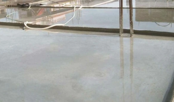 concrete curing methods